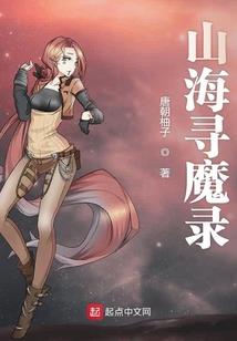 重生之我有了金手指