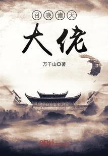 槿色年华