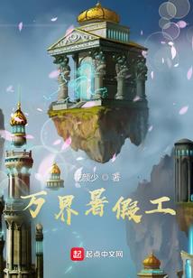棕色秀发的圣灵女孩
