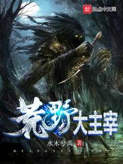 乐呵