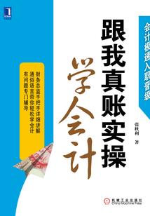 江南