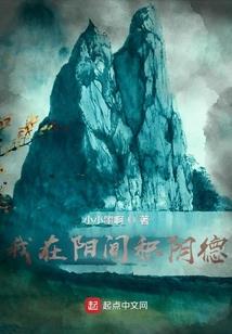生而平等