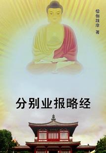 疯狂狙杀