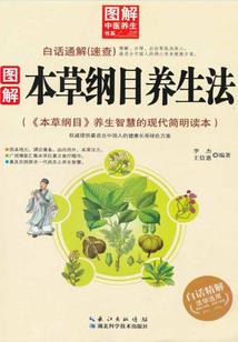 异世王女