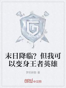 宇皇钟