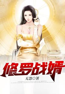 神狼月心