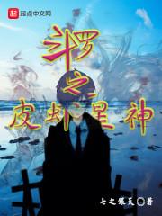 云浮仙境