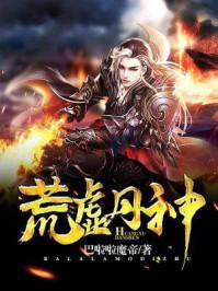 从大专开始的登天路