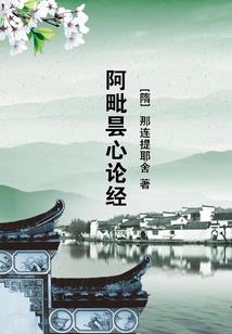 多情枭雄俏佳人