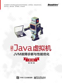 我的小半生