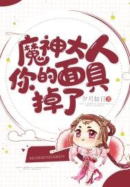 玄生双界
