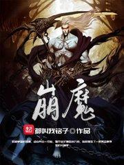 傲娇明星小娇妻