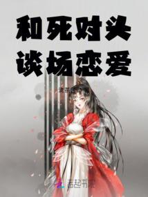 权掌阴阳