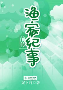 皇城谍影