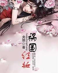 醉卧扁舟歌几曲