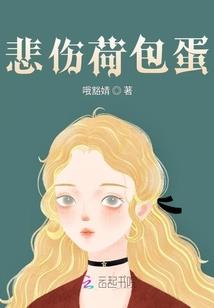 海贼之不靠谱大将