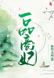 佣兵无双