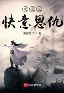 修道仙巫