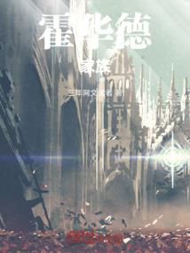 化霖泪