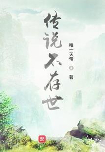 学校里的青春年华