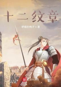 龙志凌云