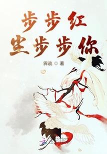 栗子蒲公英