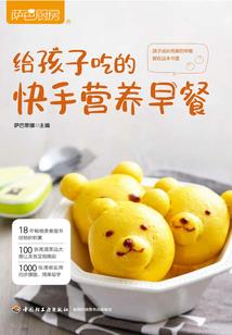 人在光之国开局获得断头刀