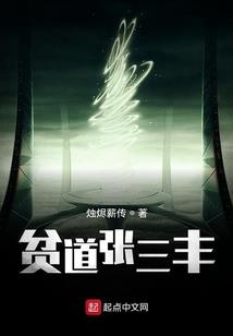 少年关武神