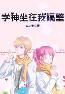 百忍问道