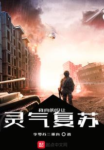 安苏世界