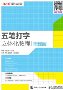 冷情王爷的嫡妃
