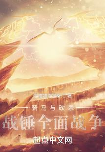 伪装的刺客