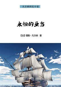 等待告别