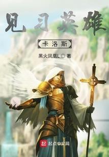 我变了你呢