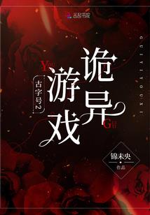 打怪只需一拳的男人