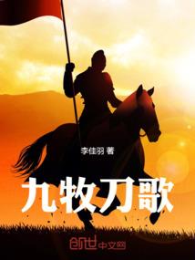 精气体