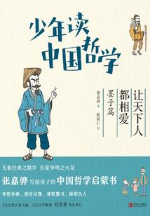 愿你被时间偏爱