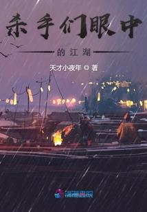 我能兑换万物