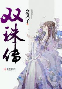 月落南山