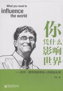 苍茫之顾