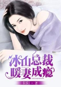深渊之种