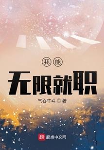 卡徒的法则