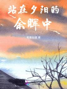 地藏王之问道