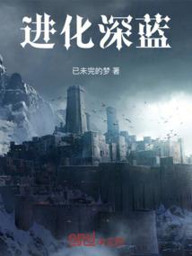 痴心年华