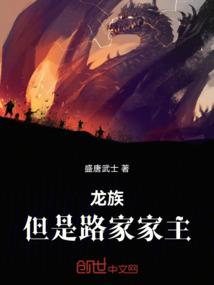 男神做男友