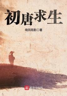 事依旧人沧桑