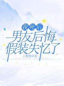 尊帝陛下之豪门独宠