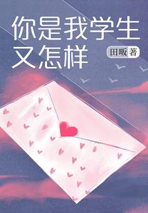 无限之道士无敌