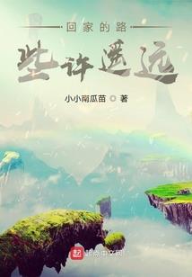 龙套变身记