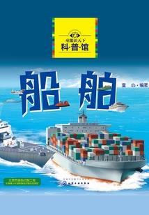 亿万掌权者：宠妻要上天